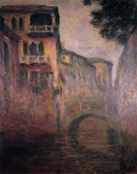 Claude Oscar Monet : Rio della Salute III